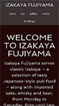 Mobile Screenshot of izakayafujiyama.com